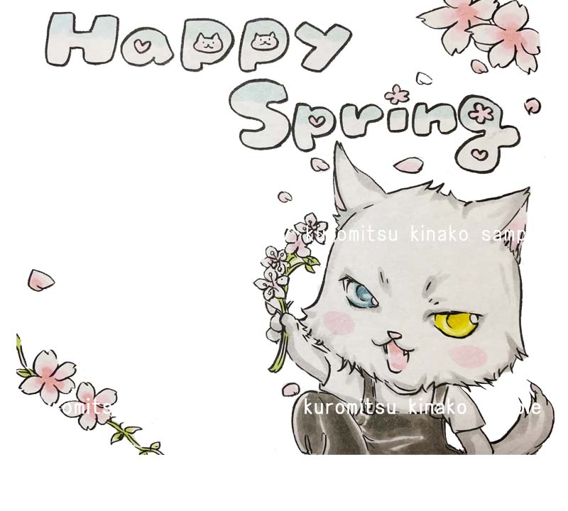 小さな画像をクリックします